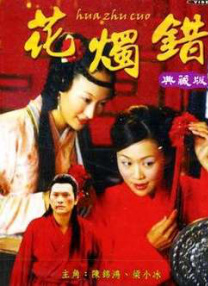 精品成人资源在线观看